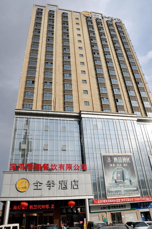 Ji Hotel Baoji Xinjian Road Exterior foto